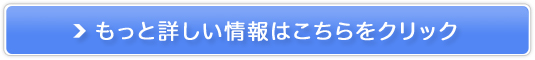 ̃V~EVEEGCWOpyLepz̔TCg